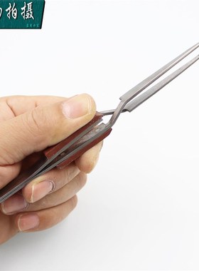 台湾宝工1PK-118T木柄不锈刚细尖反弹镊子长尖嘴镊子尖头美容夹子