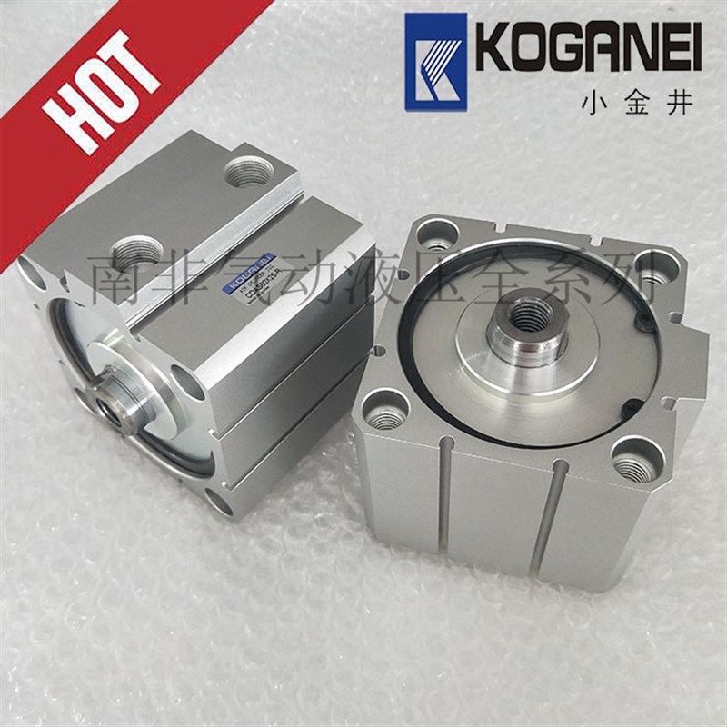 原装小金井KOGANEI薄型气缸CDA63X5/10/15/20/25/30/CDAS附磁