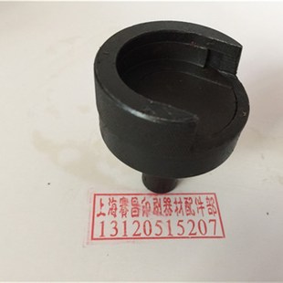 北人0805印刷机配件 N73-3040200锁套 笔架锁套 北人印刷机配件