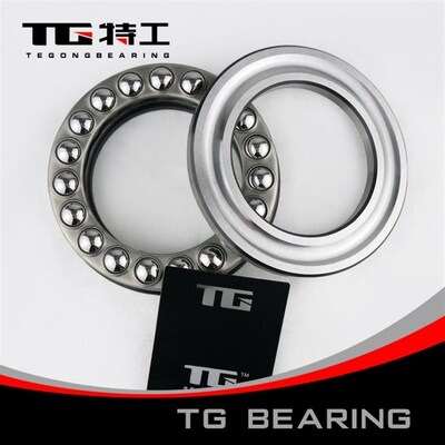 特工TG 推力球轴承51420 51422 51424 51426 51428 51430 51432M