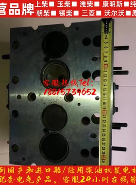 6135发动机缸盖 上柴SC32H1210柴油机