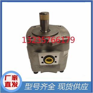 20日本不二越油泵IPH 20齿轮泵IPH 20现货 IPH