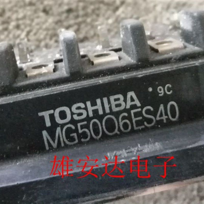 MG50Q6ES40 MG25Q6ES43 MG25Q6ES42 MG15N6ES40 MG50J6ES1