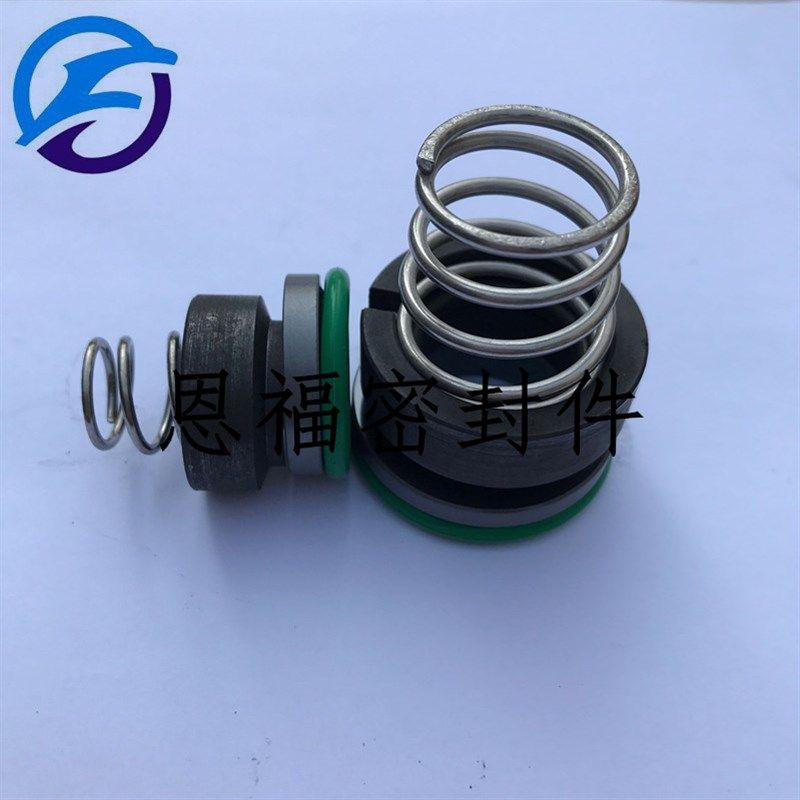模温机机械密封件M3N/101-12/14/16/19/25耐高温轴封注塑机水封,搬运/仓储/物流设备,其他起重搬运设备,淘宝优惠券,粉丝福利购,淘宝优惠卷