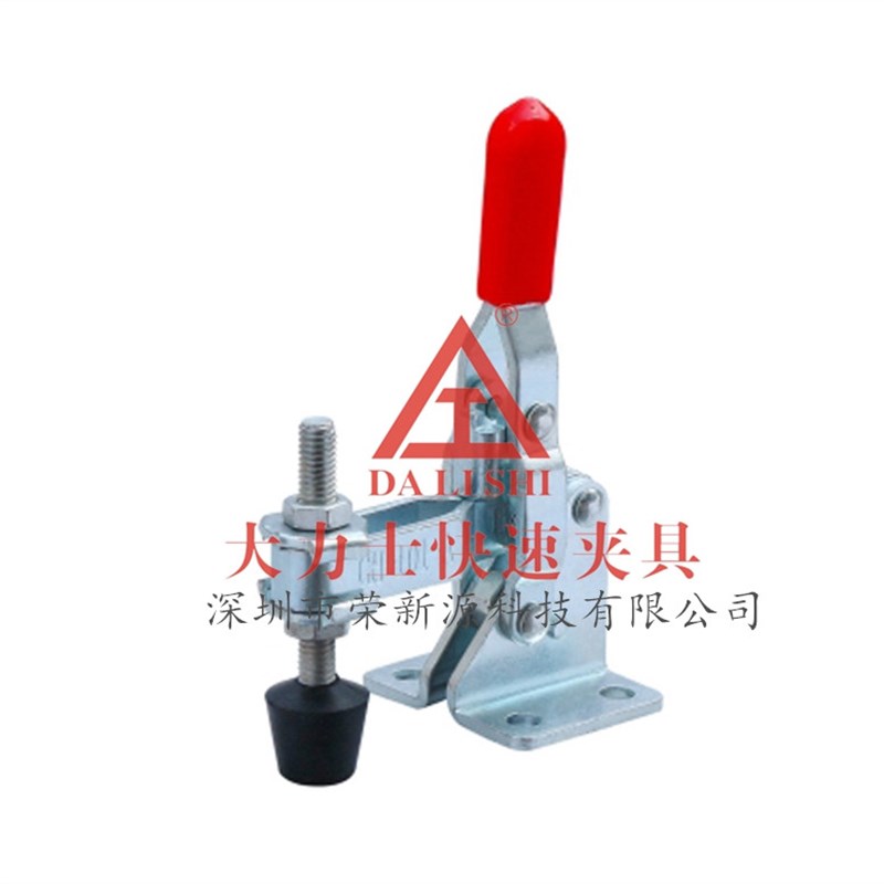 大力士垂直式快速夹具GH-101A工件固定 快速压紧器 快速夹钳