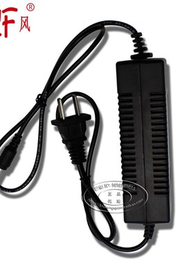 万泰直视电子吊秤6-8.4V今迈吊秤充电器7.5伏专用3T5吨吊钩充电线