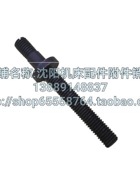 北京机床X62W X52K XA5032螺丝螺钉铣床配件镶条斜铁螺丝7166 M10