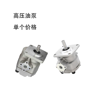 GPY5.8R GPY4R GPY7R 齿轮泵GPY3R 高压油泵