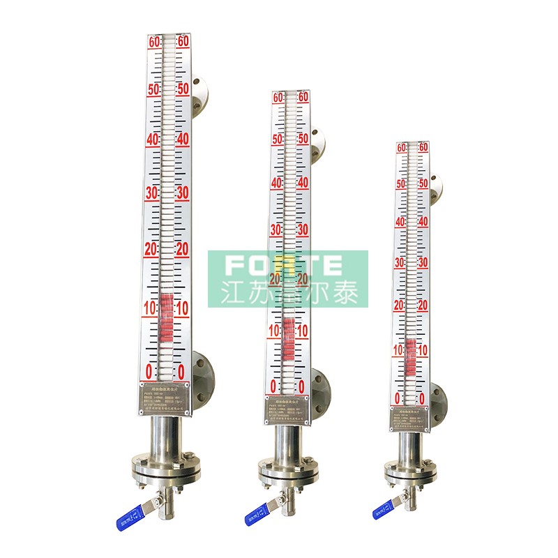 UHZ侧装顶装磁翻板液位计水位计304不锈钢带远传4-20ma油位锅炉