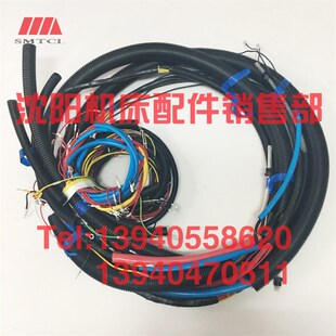 中捷摇臂钻床配件Z3050 Z3040X16电器盘配电盘控制器变压器带配线