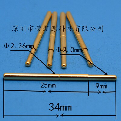 镀金测试探针PA156-J(直上圆头)测试针2.36mm 弹簧针 顶针