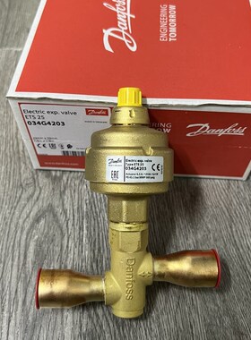原装danfoss 丹佛斯电子膨胀阀 ETS25 034G4203 034G4202  4201