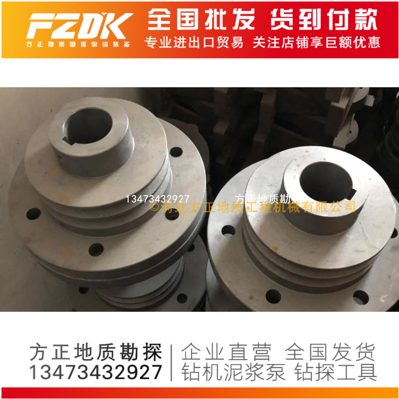 重庆XY2 无锡XY2联轴器缓冲胶 钻地质探矿钻探勘探钻机配件热卖