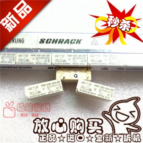 现货  V23061-A1007-A302-X089 全新进口A302-X089 泰科8A四脚24V