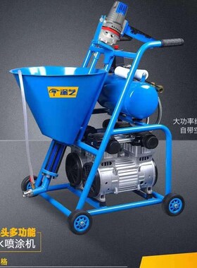 JS聚氨酯防水喷涂机工程防火水泥基涂料高压灌浆机浆料注浆机