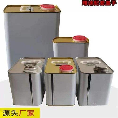0.5L1L2L3L4L5L升加厚方形化工涂料桶抽样桶油漆马口铁汽油取样瓶