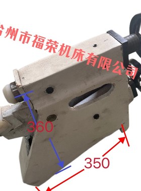 上海机床厂H147跟刀架 H163开式中心架 164托架 外圆磨床配件