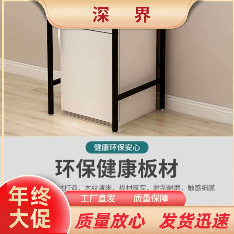 冰箱置物架迷你落地小冰柜上方顶部厨房微波炉烤箱多层收纳整理架