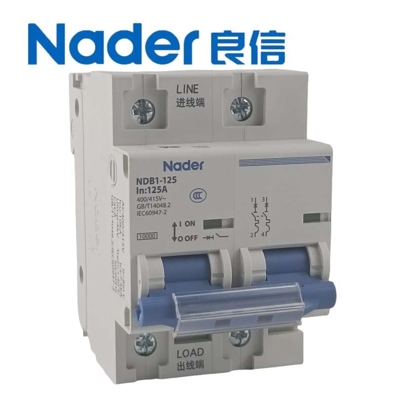 Nader上海良信NDB1-125C型空气开关家用1P 2P小型断路器3P 4P微断