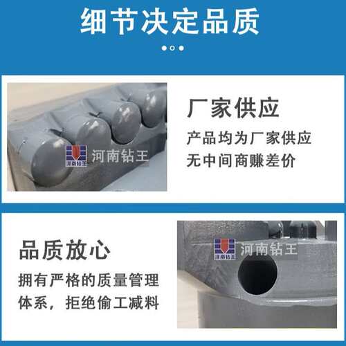 金刚石内凹复合片PDC钻头 地质探水岩石钻头 厂家直销三翼四翼钻