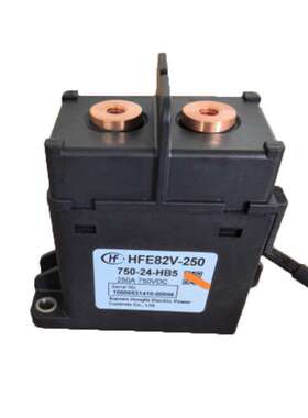 HFE82V-250/750-24-HB5高压继电器HFE82P-150W/1500-12-HA-C5-6