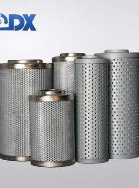 过滤器滤芯PI13004RNMIC10油过滤器玻璃纤维润滑滤芯液压油滤芯