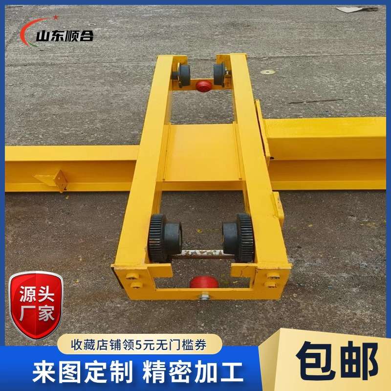 电动单梁悬挂起重机10吨工业起重吊装3吨5吨单梁悬挂起重机