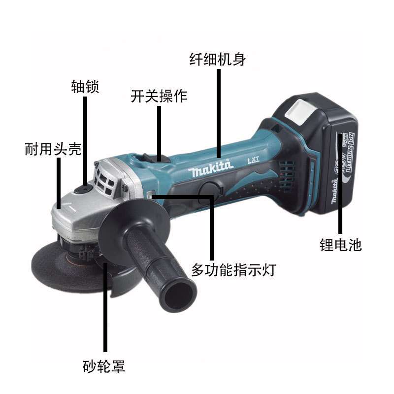 牧田DGA402STJ/RME/SFJ/Z充电式角向磨光机多功能角磨机切割机