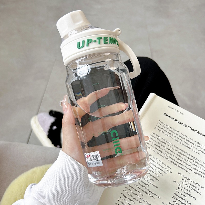 希乐水杯2d024新款女耐高温运动杯子tritan水壶大容量学生上学专