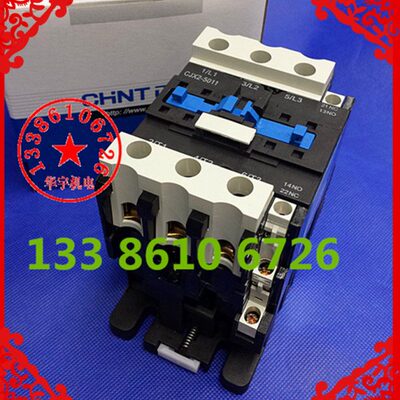 交流接触器CJX2-5011 380V 220V 110V 36V 24V