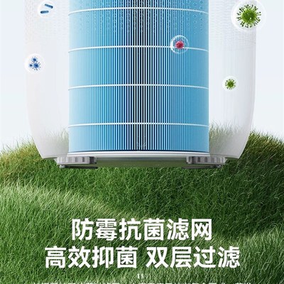 2025新款无雾加湿器落地式大雾C量大容量冷蒸发家用卧室孕妇母婴