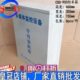 室外专用防水盒 监控加厚防水箱特大防水盒超大防水防雨箱大尺寸