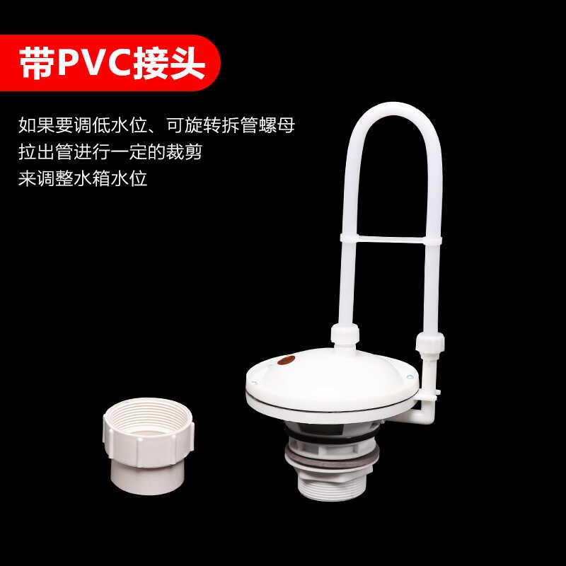 沟槽式公厕e水箱公共厕所自动落水胆便槽式冲洗洁具学校大便冲水