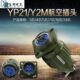 Y2M 16芯 航空插头TK快速卡扣接头航空插座YP21