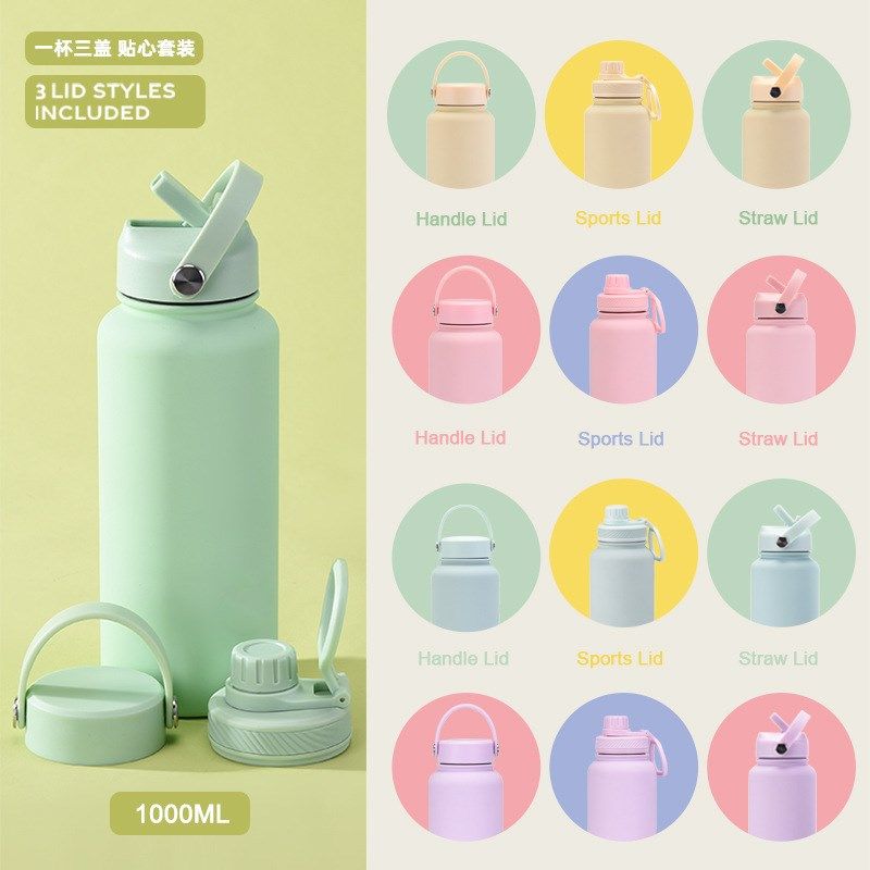 2025新款不锈钢l保温杯一杯三盖1L大容量水杯便携户外运动水壶