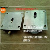 327不锈钢外壳衣柜移门滑轮推拉木窗木门轮 静音轴承轮