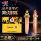 隆兴割嘴隆兴机用割嘴环形丙烷等压式 割嘴全铜GO2割嘴GO4机用割嘴