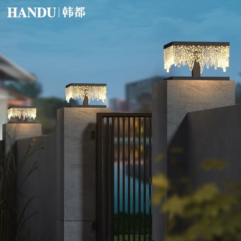 太阳能柱头灯别墅大n门柱子灯户外围墙灯防水庭院门柱灯室外院墙