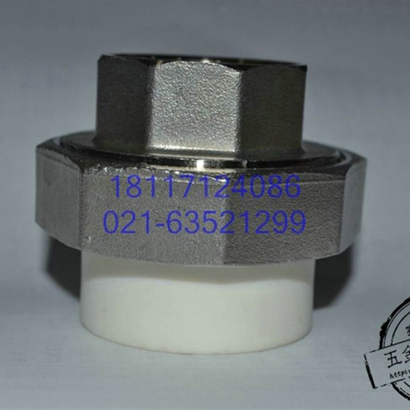 不锈钢正宗3e04PPR活接头不锈钢内丝PPR热熔活接头4分 6分 1寸