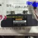 固体继电器 SSR KEJIKEYI 杭州西子 固态 原装 H380D290P