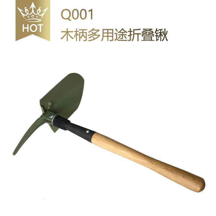 供应6411工厂工兵铲Q001型木柄折叠锹经典铲户外铲子探险铁锹旅游