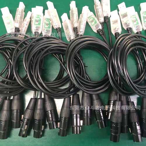 USB转RS485 XLR卡侬头串口转换线 QLC DMX512控制舞台灯光控制线