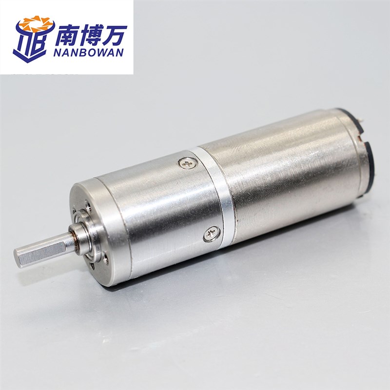 空心杯电机16MM行星齿轮减速电机12V指纹锁美容仪器微型直流马达