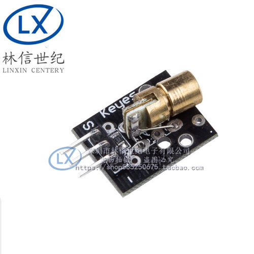 5V 激光头传感器模块 激光管 KY-008 激光模块