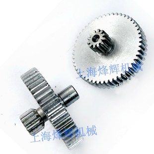 1450齿轮 1350 上海机床厂磨床M1332B刻度盘齿轮双联小齿轮 M1432