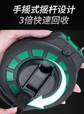 世达手提长钢卷尺15米30m尺子建筑工程测量尺91351B  91353B