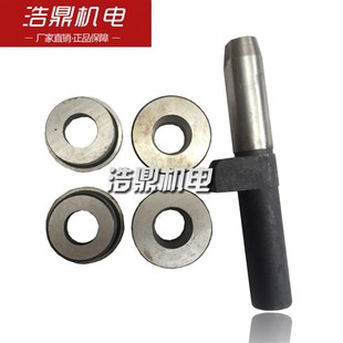 沈阳机床cw61100定位销 天水星火车床CW6185定位销和套 定位套