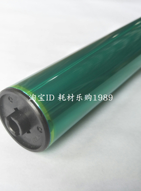 适用 夏普MX-36AR 2318UC 2018UC 2138 2338 3128UC鼓芯 感光硒鼓