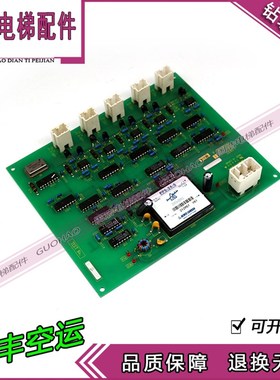 东芝电梯cv180通讯增强板UCE4-343L 3M1M0456-A