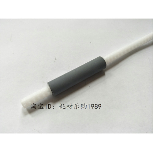 适用 兄弟 7360 2240 7860 7055 7470 7060 搓纸轮 辅助轮 分页器